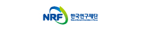 한국연구재단