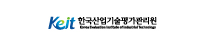 한국산업기술평가관리원